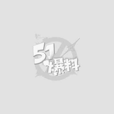 伪娘阿红约炮1.jpg